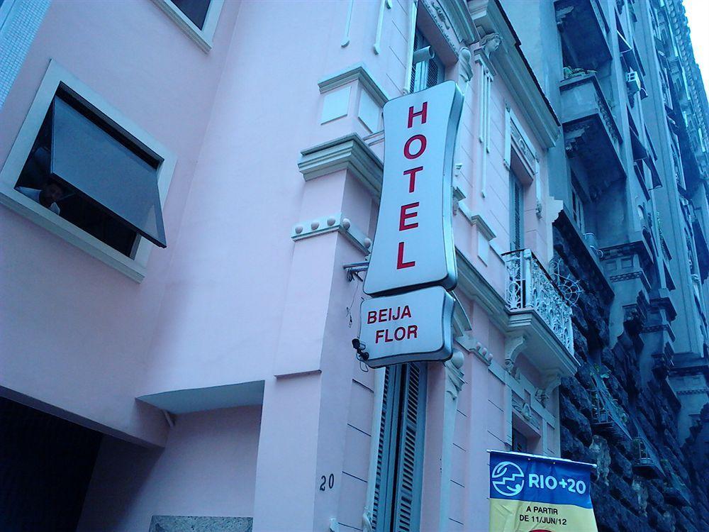 Hotel Beija Flor 里约热内卢 外观 照片