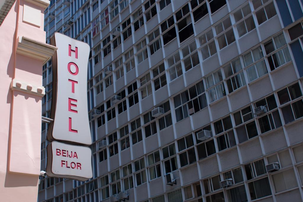 Hotel Beija Flor 里约热内卢 外观 照片
