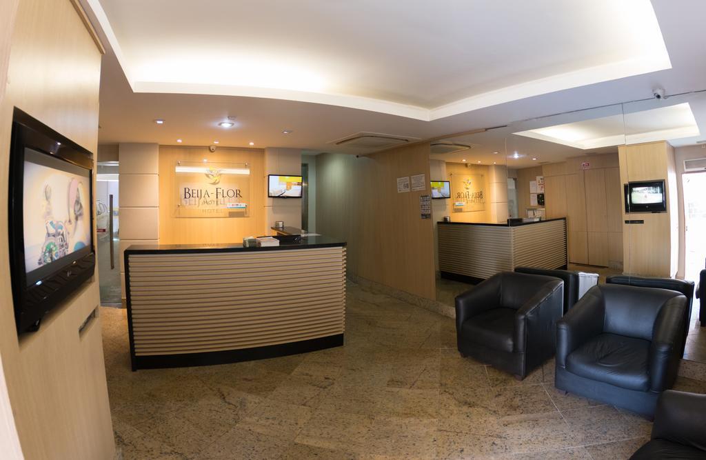Hotel Beija Flor 里约热内卢 外观 照片