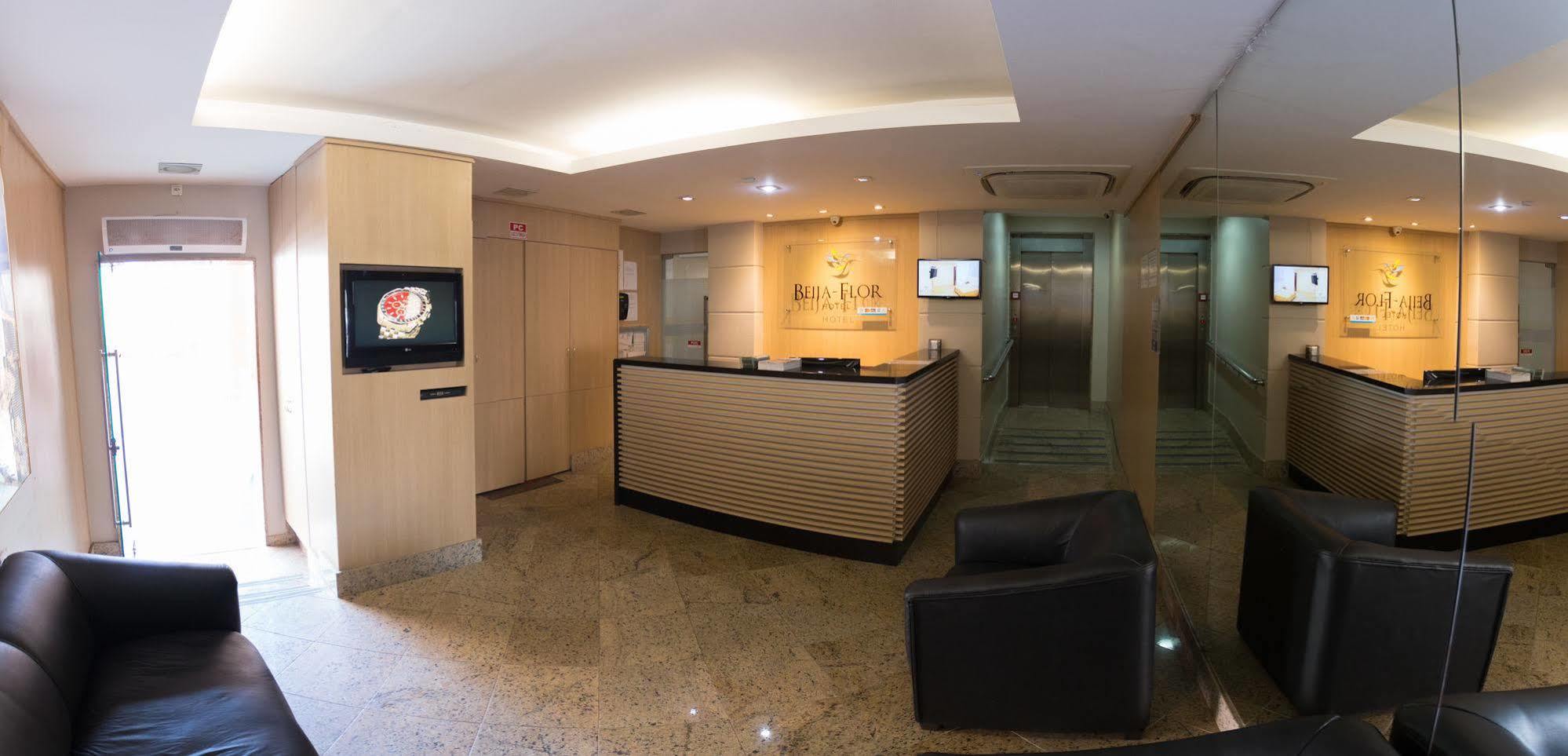 Hotel Beija Flor 里约热内卢 外观 照片