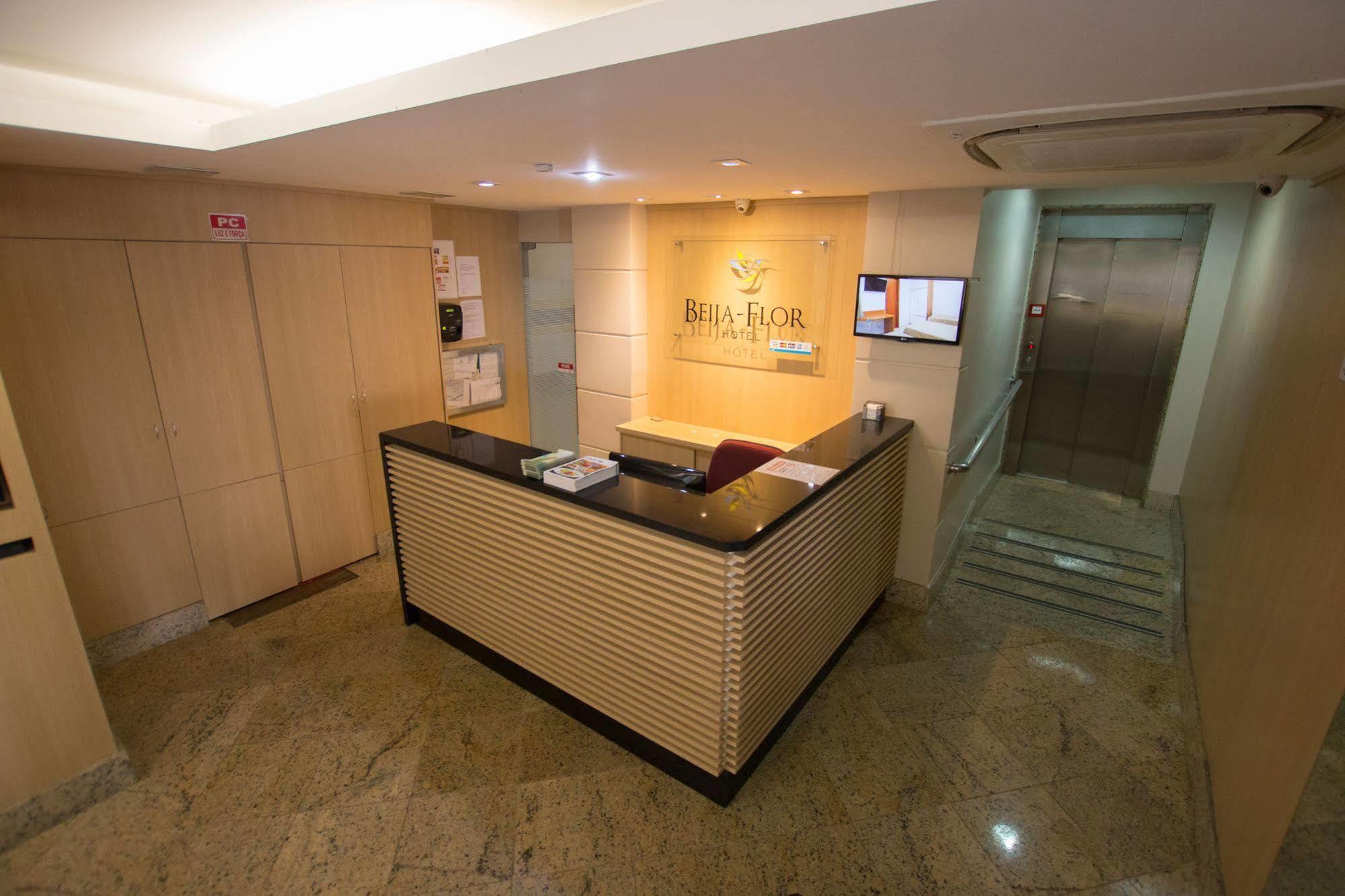 Hotel Beija Flor 里约热内卢 外观 照片